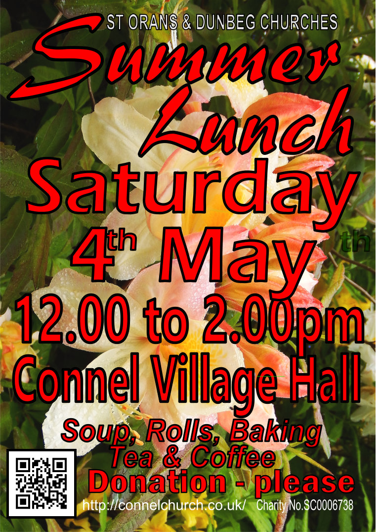 24 May Summer Lunch